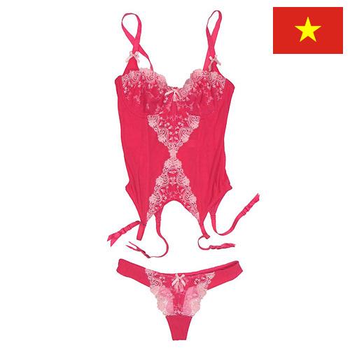 белье из Вьетнама