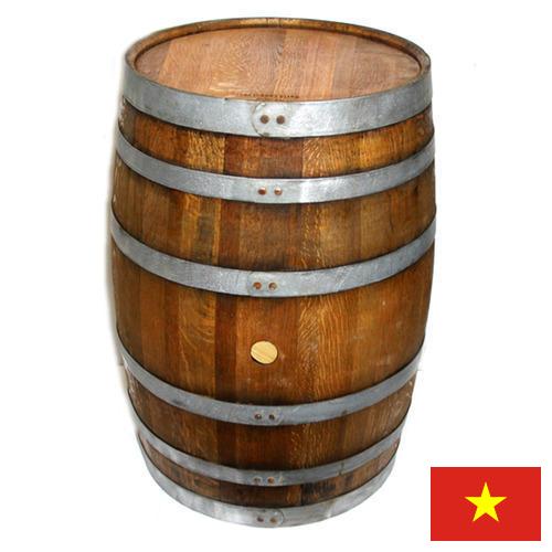 Бочки из Вьетнама