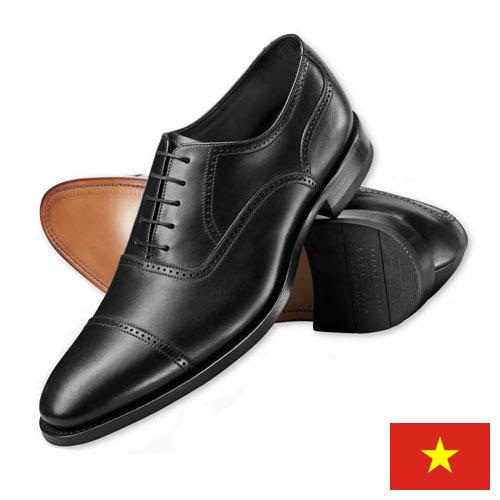 Ботинки из Вьетнама