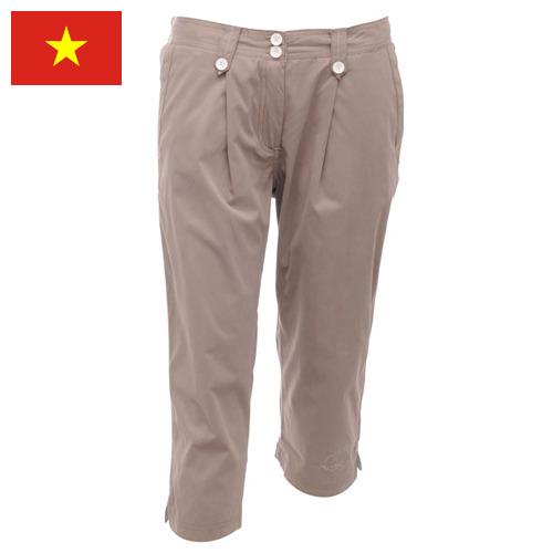 Капри женские из Вьетнама