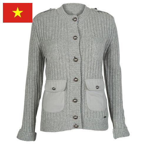 кардиган из Вьетнама