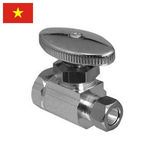 Клапаны запорные из Вьетнама