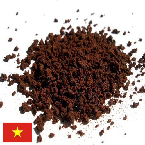 кофе натуральный растворимый из Вьетнама