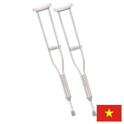 Костыли из Вьетнама