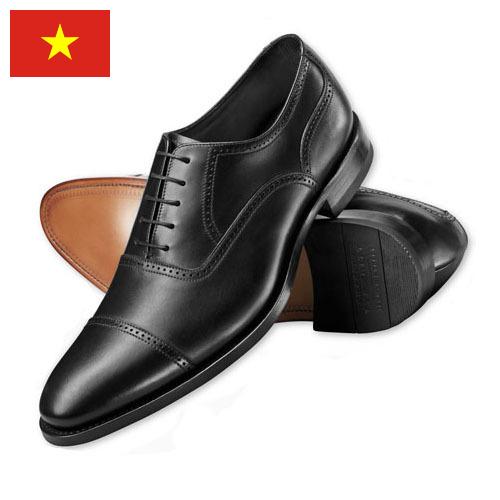 Кроссовки из Вьетнама