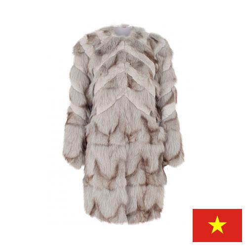 Куртки меховые из Вьетнама