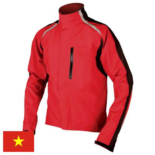 Куртки спортивные из Вьетнама