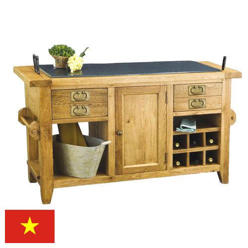 Мебель для дома из Вьетнама