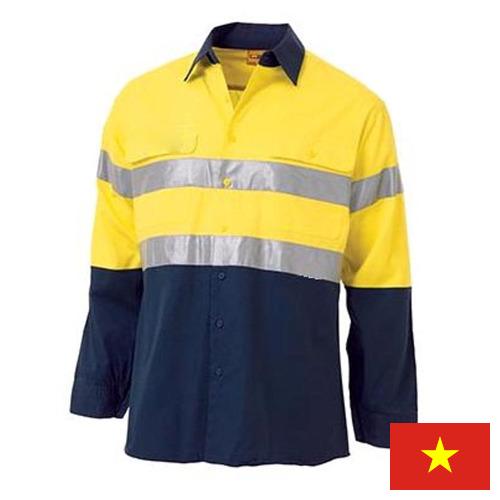 Одежда производственная из Вьетнама