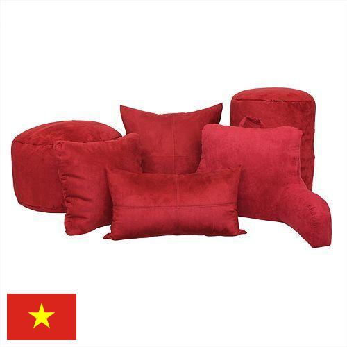 Подушки декоративные из Вьетнама
