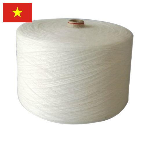 пряжа акрил из Вьетнама