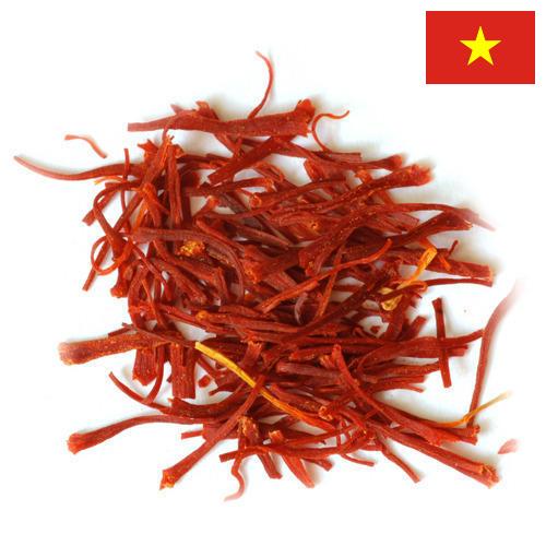 Шафран из Вьетнама