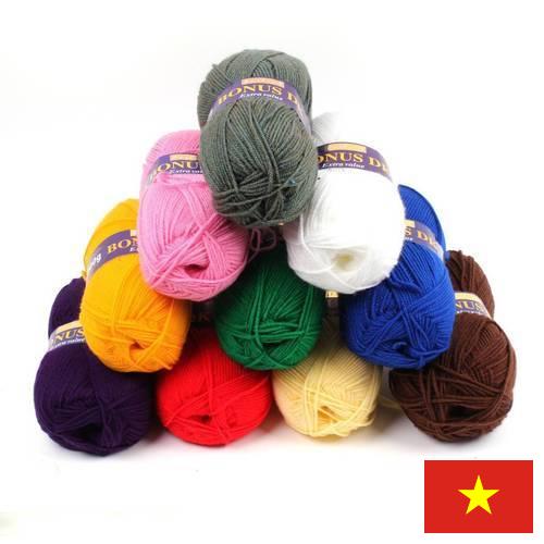 Шерсть из Вьетнама