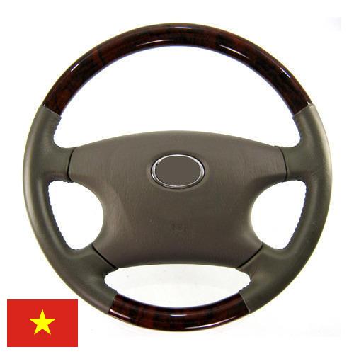 Штурвал из Вьетнама