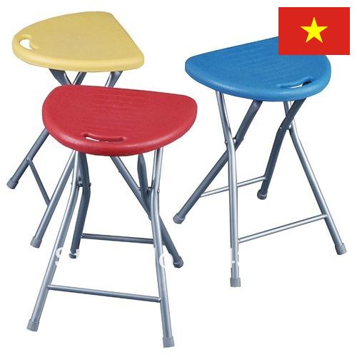 Складной табурет из Вьетнама