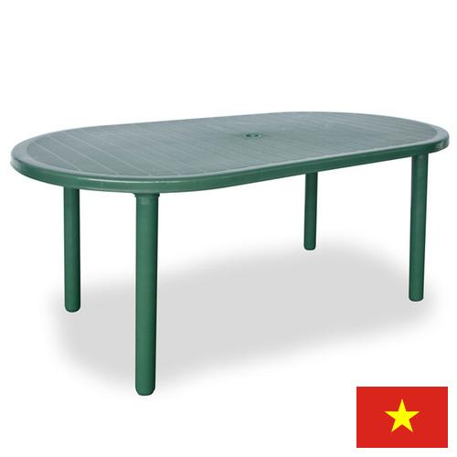 Столы пластиковые из Вьетнама