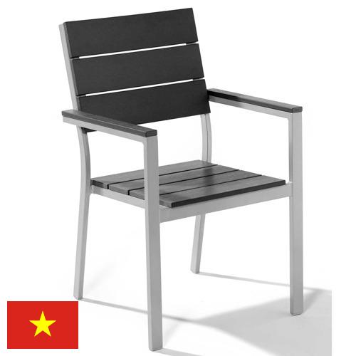 стул металлический из Вьетнама