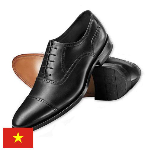 Туфли из Вьетнама