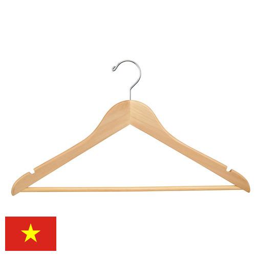 Вешалки из Вьетнама