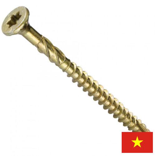 Винты из Вьетнама