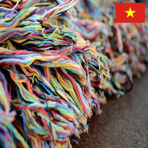Волокна из Вьетнама