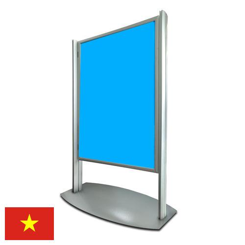 Знаки из Вьетнама