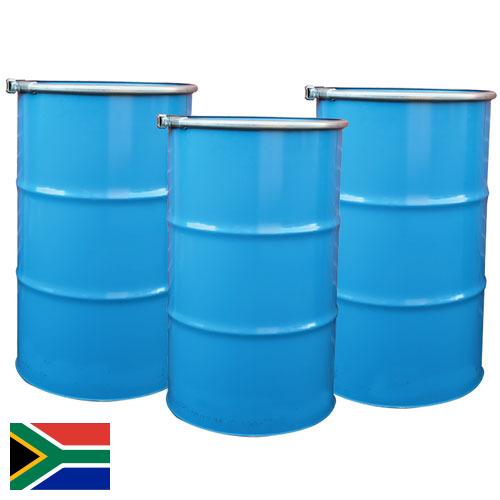 Бочки металлические из Южной Африки