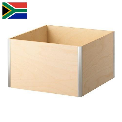 Фанерные ящики из Южной Африки