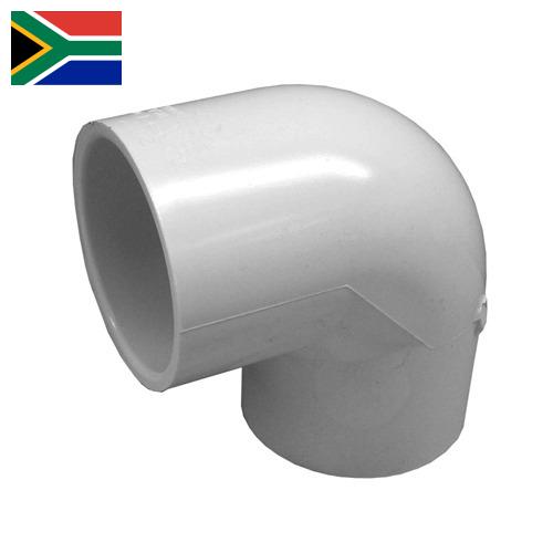 изделия из пвх из Южной Африки