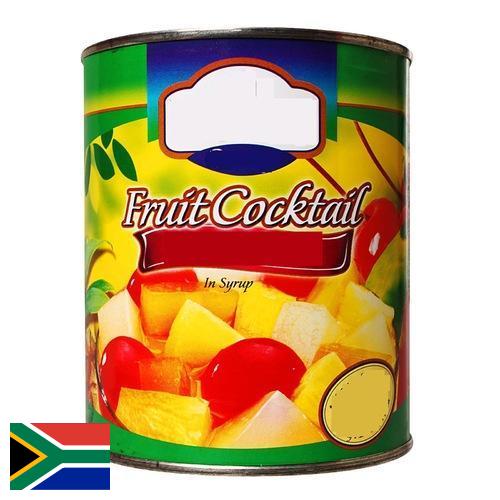 консервы из Южной Африки