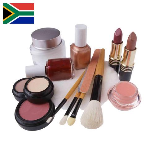 Косметика из Южной Африки