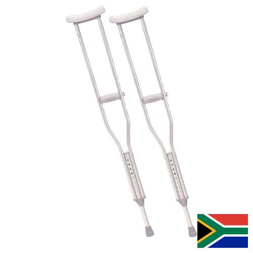 Костыли из Южной Африки