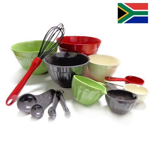 Кухонные принадлежности из Южной Африки