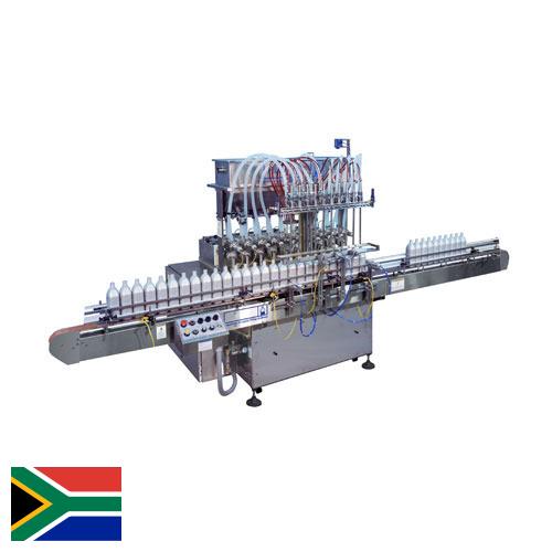 Линия розлива из Южной Африки