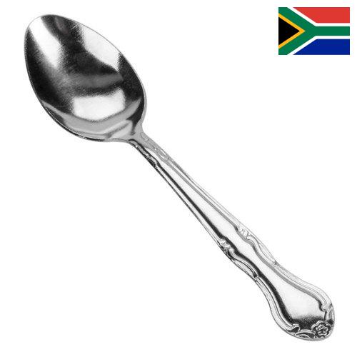 Ложки из Южной Африки