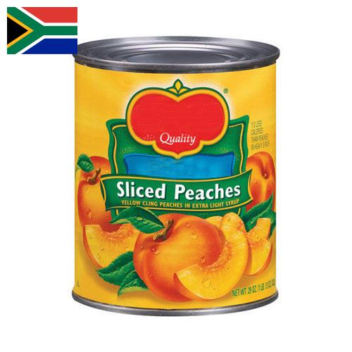 Персики консервированные из Южной Африки