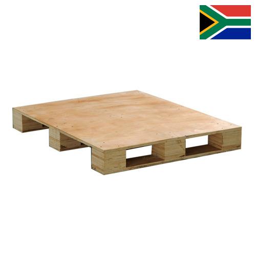 поддоны деревянные из Южной Африки