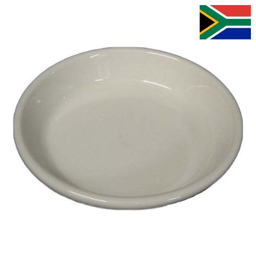 посуда из фарфора из Южной Африки