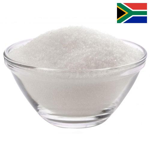 Сахар из Южной Африки