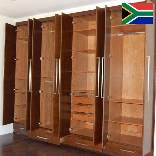 Шкафы из Южной Африки