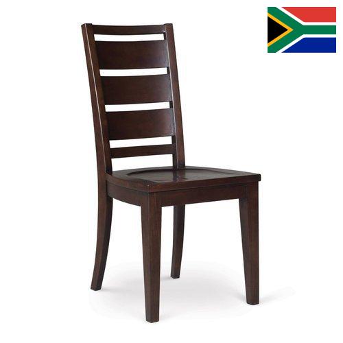 Стулья из Южной Африки