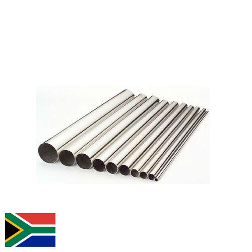 Трубы бесшовные из Южной Африки