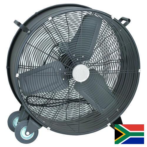 Вентиляторы промышленные из Южной Африки