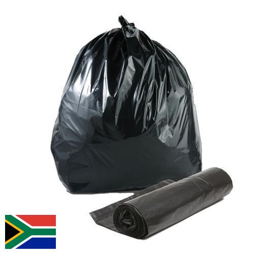 Вкладыши полиэтиленовые из Южной Африки