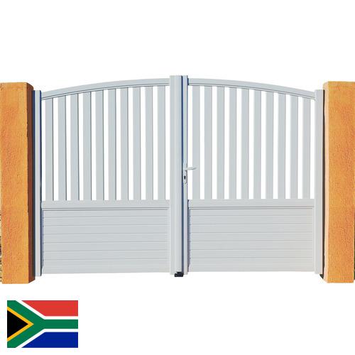 Затворы из Южной Африки