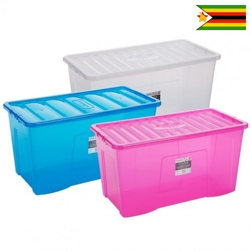 коробка пластиковая из Зимбабве