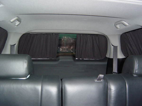 поставки Автомобильных шторок