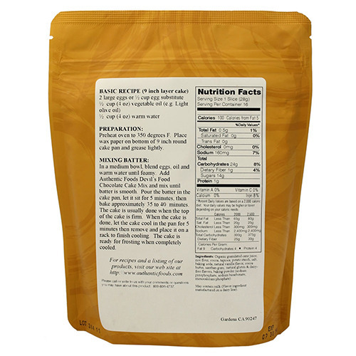 поставки монокальцийфосфата